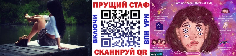 Названия наркотиков Палласовка Галлюциногенные грибы Cocaine Меф Конопля