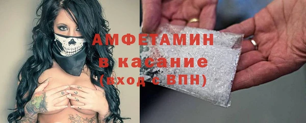 круглые Алексеевка