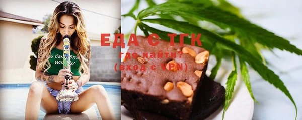 меф Алзамай