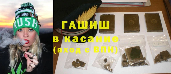 меф Алзамай