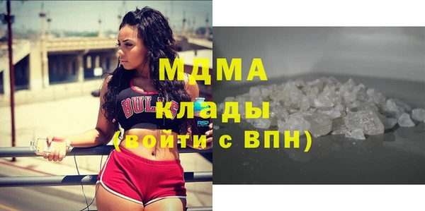 меф Алзамай