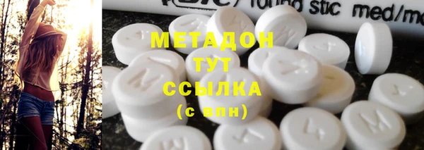 меф Алзамай