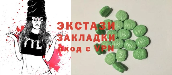 круглые Алексеевка