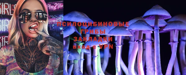 меф Алзамай