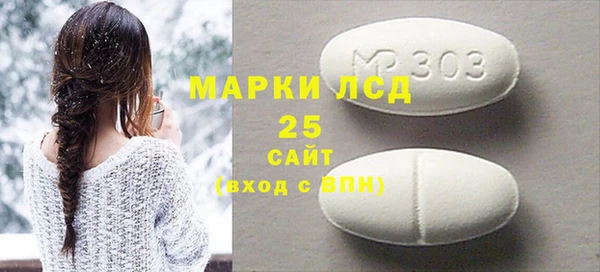 круглые Алексеевка