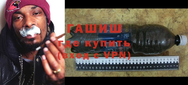 круглые Алексеевка