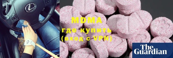 меф Алзамай