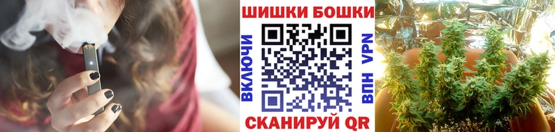 гидра онион  Палласовка  Каннабис ГИДРОПОН 